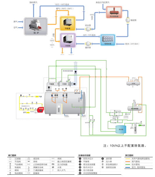 微信图片_20210820100933.png