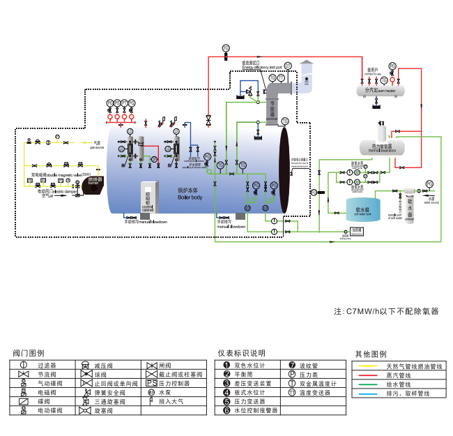 微信图片_20210820112046.png